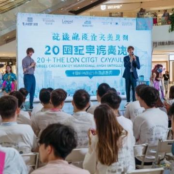 石家庄小区业主热议:棉二早市去留民意调查进行中