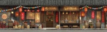 一家二合一的小吃店(一家有福建户口的小吃店)