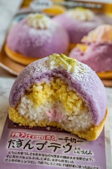 香兰糯米糕Seri Muka：传统娘惹甜点的独特风味制作指南