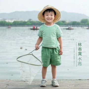30元一条的无刺全肉鱼,营养丰富补脑佳品最适合孩子吃