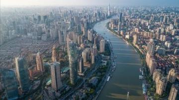 重庆,这个位于中国西南部的山城,以其独特的地理风貌、丰富的巴蜀文化、诱人的美食、