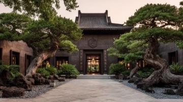 旅行我的旅行日记想沉浸式感受清代王府的魅力?这份干货满满的恭王府攻略请