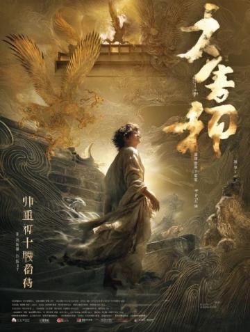 崇左三天两夜：一份仙侠般的旅程