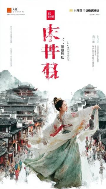 长安区西兆通端午节非遗民俗盛宴来袭!皇家马戏、打铁花表演精彩纷呈