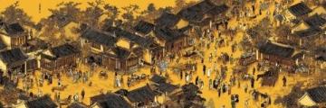 清明节背后千年冷知识,值得我们深入探讨和反思。