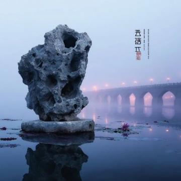 宜春漫游图鉴|温汤硒泉润玉肌,明月云海揽星河