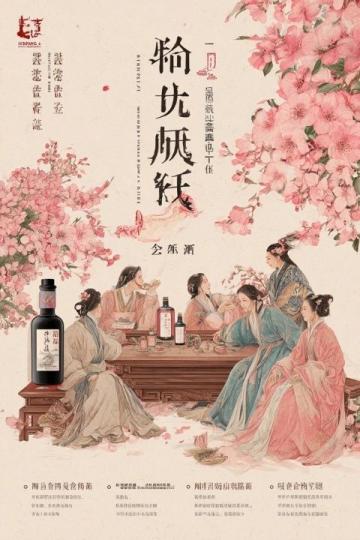 近日,湖南长沙,一男子第一次做甜酒,做了一大缸,不料做出来的甜酒却又酸又苦