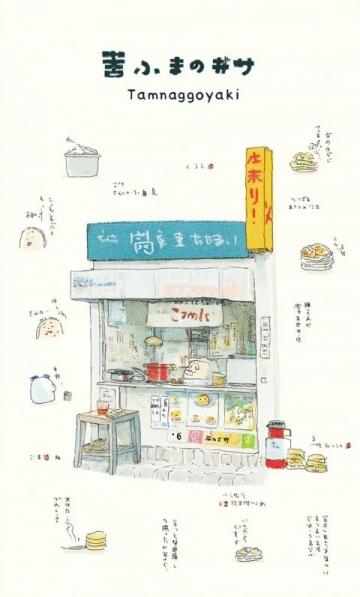 精简版西昌住宿+美食+景点指南