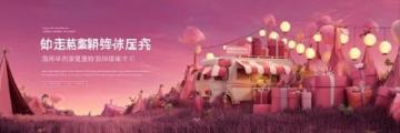 张掖七彩丹霞保姆级攻略(张掖丹霞保姆级旅游攻略(2025最新版))