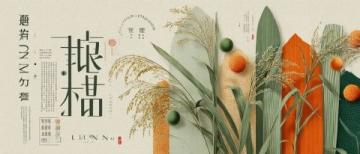 (美食之云南篇)文山壮家花米饭五色斑斓里的民族风情