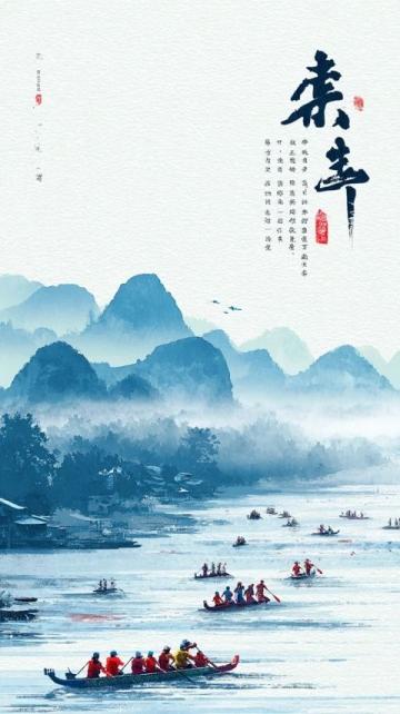 康有为盛赞青岛:青山绿树碧海蓝天之地