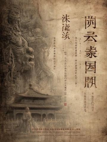 楠瓜的皇庭广场探店日记