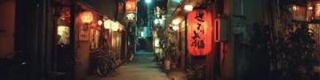 汕头深夜食堂 | 东京风情的日式居酒屋治愈系美食天堂