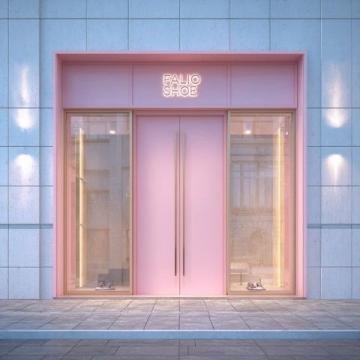 倾注60万开办钟祥潮鞋店铺