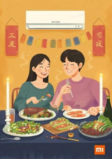 林诗栋:在家吃饭的味道最温馨