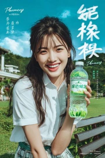 广东糖水的现代升级之路