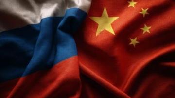 揭秘:我国对俄罗斯地理认知之浅薄