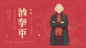 苏轼:千古风流人物,文政双绝的饮食探索者