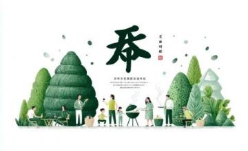 乐山市中区棉竹幼儿园:傣族孔雀宴激发幼儿民族文化热情