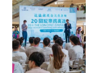 石家庄小区业主热议：棉二早市去留民意调查进行中