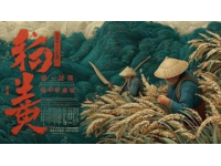 兴汉盛境：穿越千年的汉风之旅，感受大汉盛世的繁华与韵味