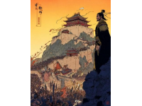 公元1593年菲律宾红薯高产，陈正龙冒险运回福建度难时刻