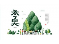 探秘深圳：九家独特风味的抹茶美食体验，为抹茶爱好者不容错过的饕餮之旅