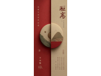陕西时辰包子入选非遗：千年匠心传承的独特美食文化