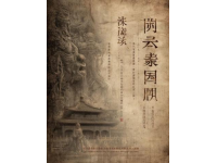 楠瓜的皇庭广场探店日记