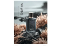 闽北建瓯的春天味道——鲜美独特的薄饼文化