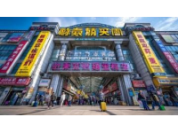天津三日游攻略：自驾、美食、景点
