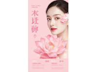 果然不出我所料，这个五一icon，荣昌icon成了最火的城市，小碗菜3—10元