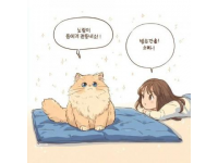 回家后的放松时光