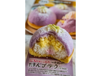 香兰糯米糕Seri Muka：传统娘惹甜点的独特风味制作指南