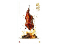 南京建邺吃的美食推荐(本地人推荐的10家南京建邺老字号美食清单～)