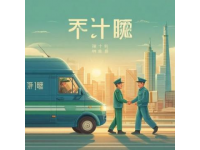 最新！江西两地发现外省病例活动轨迹，涉及高速服务区、餐馆等多地，紧急寻人！