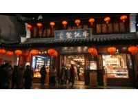 被漳州美食征服！一年三访漳浦发现新宝藏