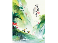 岳阳旅发大会吉祥物发布超萌熊本猫形象受瞩目