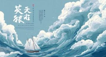 湖北书梦者,速看!梦想启航指南
