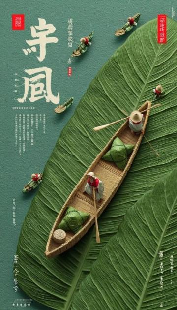 莆田地道美食指南:正宗小吃与非遗风味探秘