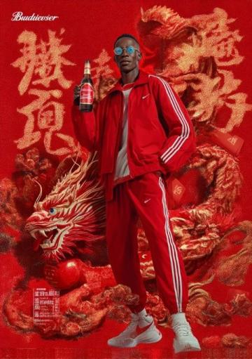 茅台传奇再续:大宾老匠(酱父传承10)成就新巅峰