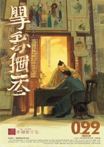 油锅里的乡愁密码；面托传承中的情感纽带