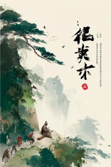 五一假期沙县二日游攻略从舌尖盛宴到山水画卷