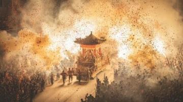 潍坊龙年春节庙会亮点纷呈:烟花秀、花灯展、特色美食齐登场