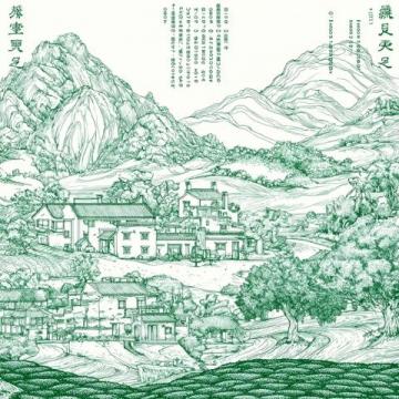 中山-南头荔枝柴烧鹅