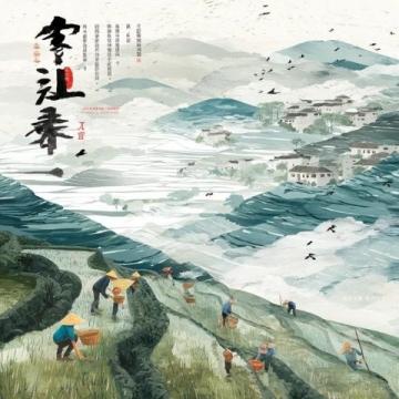 宁德美食之旅山海之间的味蕾盛宴