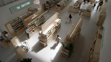 盒马鲜生石家庄首店、勒泰店即将开业,带来全新的购物体验!