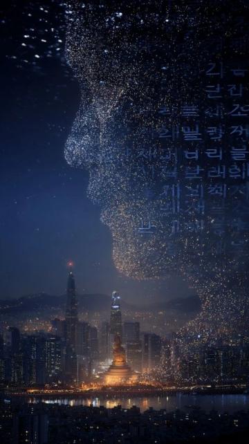 探索太极之秘:虚劲的觉醒与境界提升