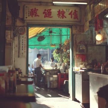 浙江一普通小店凭排骨饭火了几十年,每天限量600份,吃过的都说好