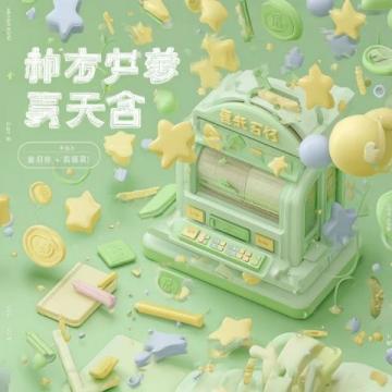 珠海斗门区中小学校服线上线下购买攻略
